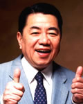 Photo fils du fondateur Shiatsu : Toru NAMIKOSHI